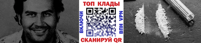 А ПВП Бирюч