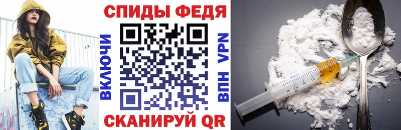 Амфетамин VHQ Купить где Бирюч