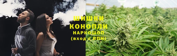 кокаин VHQ Богородицк