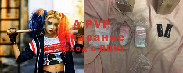 экстази Богданович