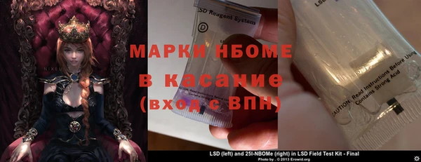 экстази Богданович