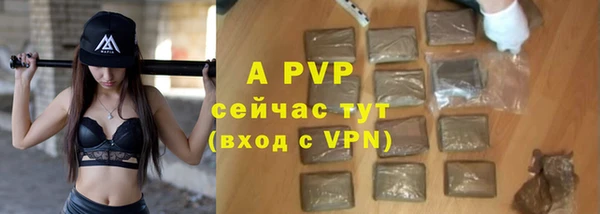 кокаин VHQ Богородицк