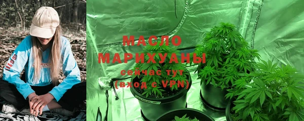 кокаин VHQ Богородицк