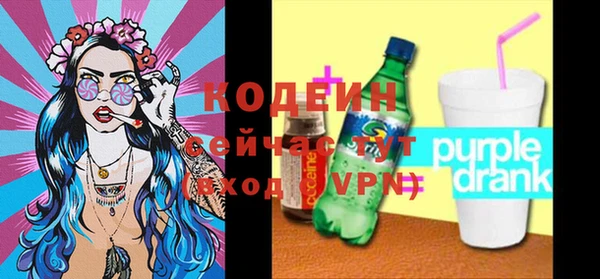 экстази Богданович