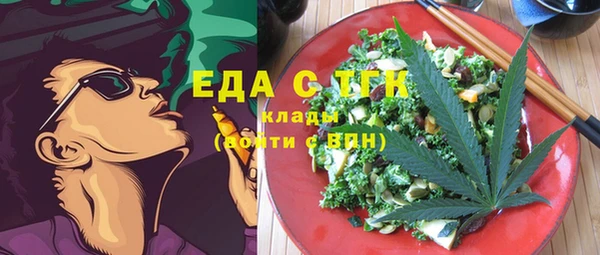 экстази Богданович