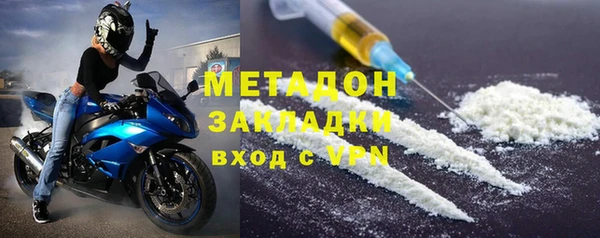 соль ск Пересвет