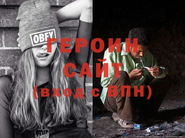 экстази Богданович