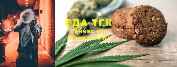 экстази Богданович