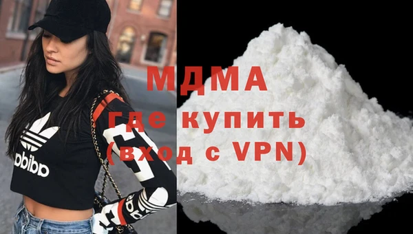 экстази Богданович