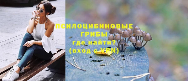мефедрон VHQ Богородск